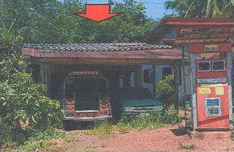 สาคร ท่าแพ สตูล