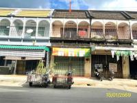 อาคารพาณิชย์หลุดจำนอง ธ.ธนาคารกสิกรไทย พิมาน เมืองสตูล สตูล